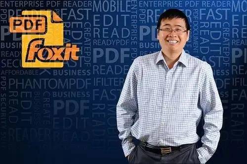 从 “天才少年” 到 PDF 行业领航者的传奇之路不朽情缘平台登录网页九江十大富豪福昕软件熊雨前：(图9)
