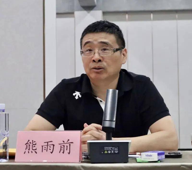 从 “天才少年” 到 PDF 行业领航者的传奇之路不朽情缘平台登录网页九江十大富豪福昕软件熊雨前：(图11)