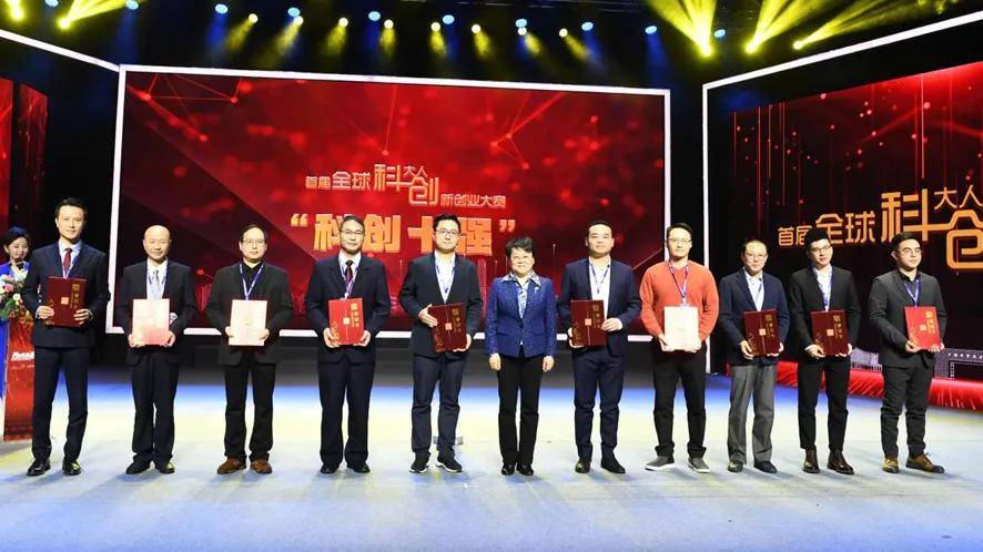 从 “天才少年” 到 PDF 行业领航者的传奇之路不朽情缘平台登录网页九江十大富豪福昕软件熊雨前：(图4)