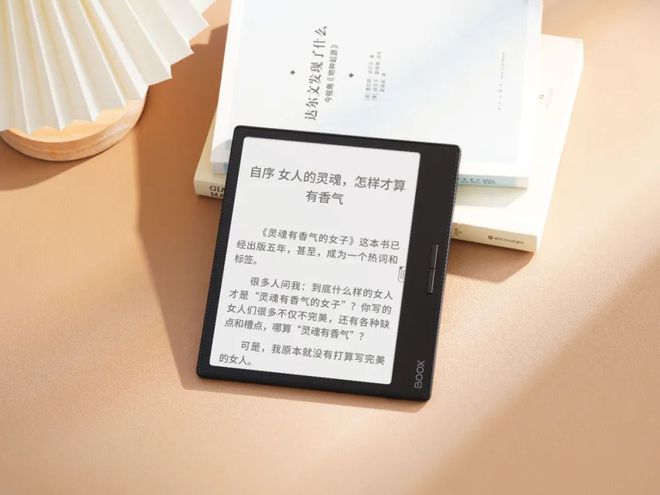 Leaf3不愧是阅读器界的“尖子生”mg不朽情缘游戏网站年度销冠！文石(图4)