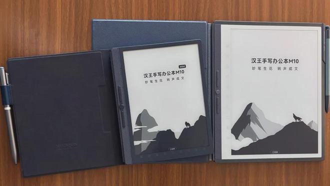 任白宫“上岸”新趋势开始加速！mg不朽情缘游戏登录入口马主(图5)