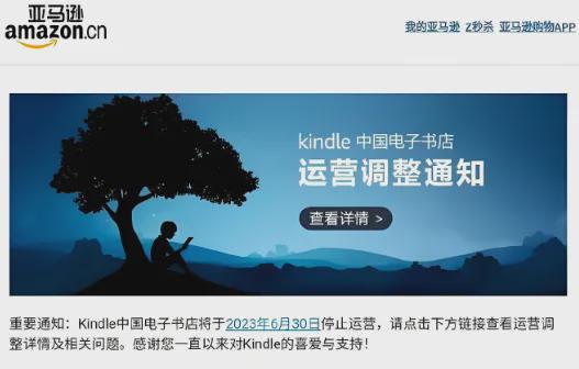 任白宫“上岸”新趋势开始加速！mg不朽情缘游戏登录入口马主(图11)