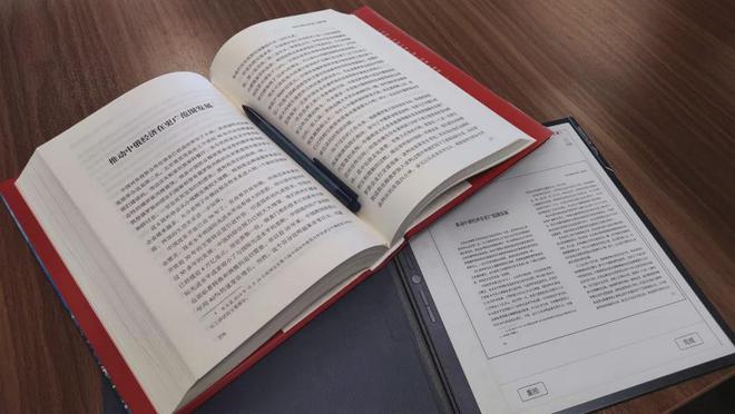 任白宫“上岸”新趋势开始加速！mg不朽情缘游戏登录入口马主(图2)