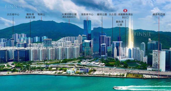 住宅评价和客户反馈-今日最新优惠活动介绍不朽情缘网站香港鲗鱼涌站：Finnie(图1)