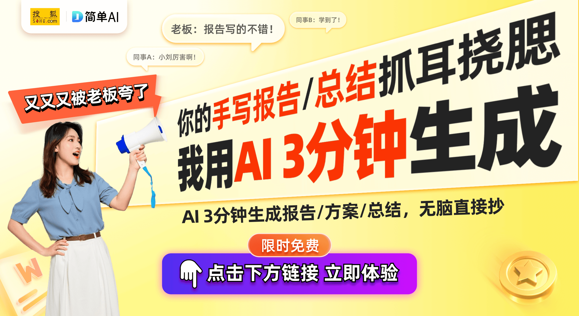 rsoft：重启发货后的背光问题改善与用户体验不朽情缘游戏平台亚马逊Kindle