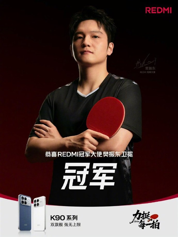 2025年11月16日Blmg不朽情缘游戏登录入口(图8) 2025年11月16日Blmg不朽情缘游戏登录入口(图8)