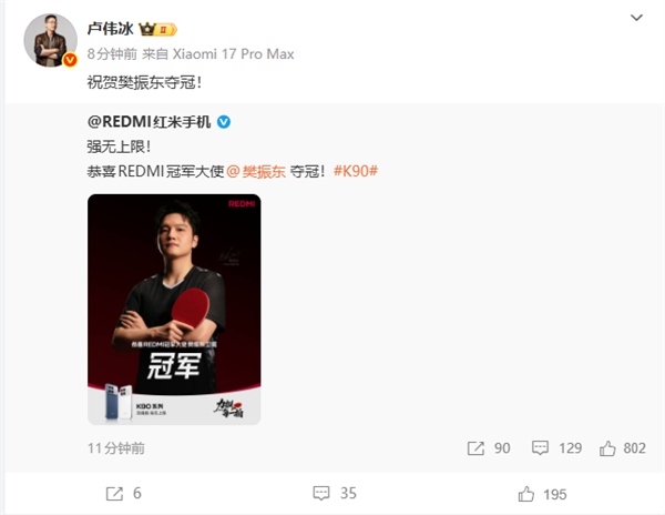 2025年11月16日Blmg不朽情缘游戏登录入口(图24) 2025年11月16日Blmg不朽情缘游戏登录入口(图24)