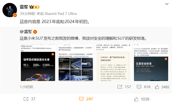 2025年11月16日Blmg不朽情缘游戏登录入口(图39) 2025年11月16日Blmg不朽情缘游戏登录入口(图39)