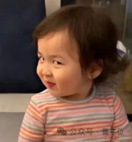 2025年11月16日Blmg不朽情缘游戏登录入口(图33) 2025年11月16日Blmg不朽情缘游戏登录入口(图33)