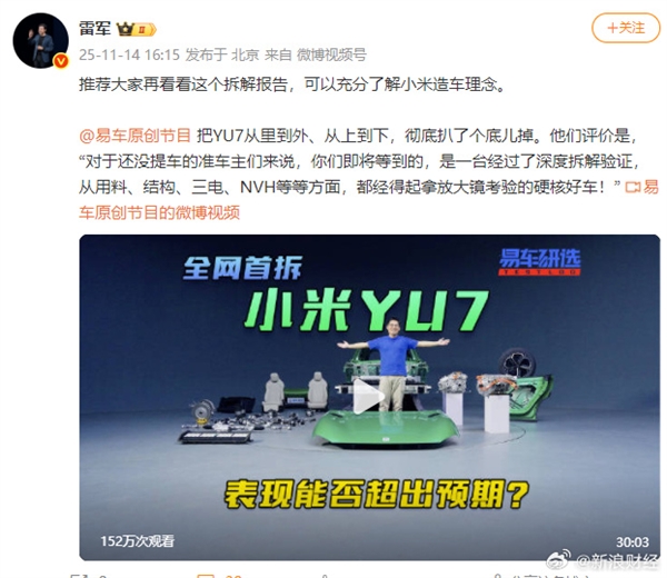 2025年11月16日Blmg不朽情缘游戏登录入口(图30) 2025年11月16日Blmg不朽情缘游戏登录入口(图30)