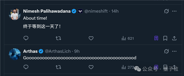 2025年11月16日Blmg不朽情缘游戏登录入口(图48) 2025年11月16日Blmg不朽情缘游戏登录入口(图48)