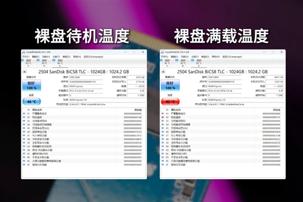 2025年11月16日Blmg不朽情缘游戏登录入口(图82) 2025年11月16日Blmg不朽情缘游戏登录入口(图82)