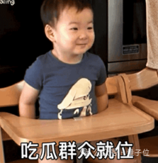 2025年11月16日Blmg不朽情缘游戏登录入口(图78) 2025年11月16日Blmg不朽情缘游戏登录入口(图78)