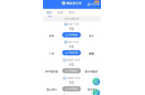 平台看会球-看会球mg不朽情缘游戏